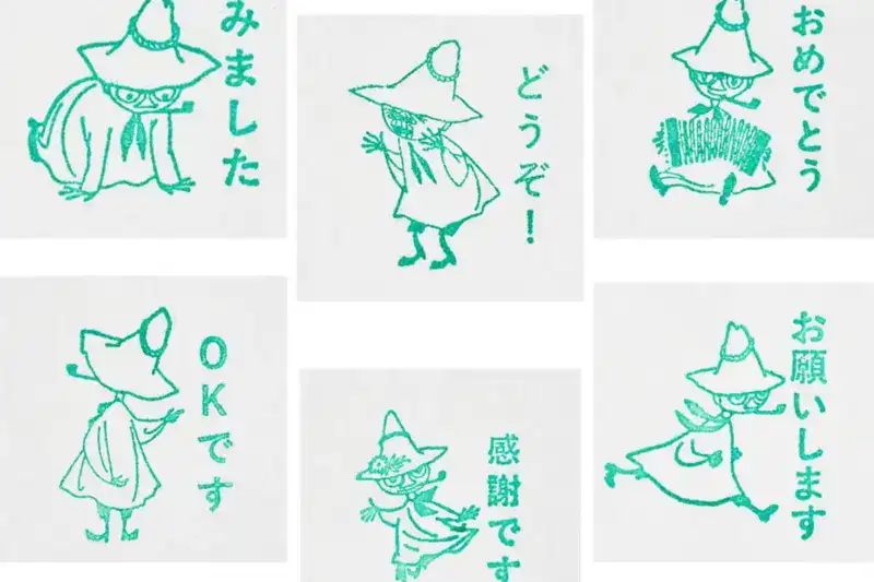 「付録にムーミンシリーズの人気キャラが！」モノマスター1月号【通常号】はインク入りですぐに使える“スナフキンスタンプ6個＋イラスト缶ケースセット”が必ず付いてくる！