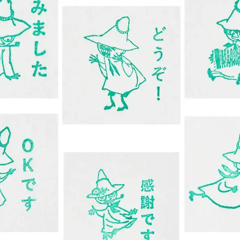 「付録にムーミンシリーズの人気キャラが！」モノマスター1月号【通常号】はインク入りですぐに使える“スナフキンスタンプ6個＋イラスト缶ケースセット”が必ず付いてくる！