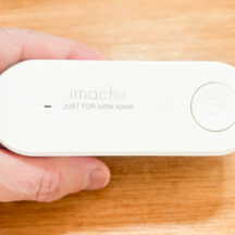 トイレに芳香剤を置きたくないけど、ニオイは消したい。しかもトイレでは超リラックスしたいと考えると、マイナスイオンの出番