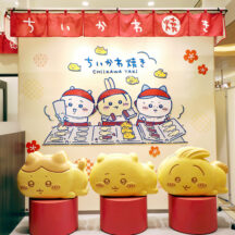 「ちいかわ焼き」のお店が横浜みなとみらいエリアにオープン！