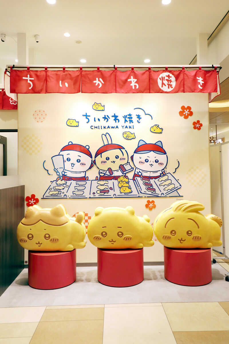「ちいかわ焼き」のお店が横浜みなとみらいエリアにオープン！