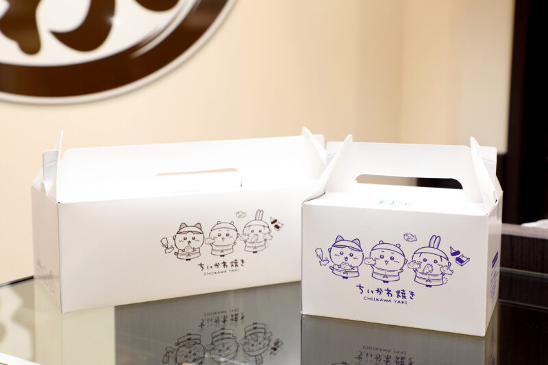 ちいかわ焼きが入ったボックスも限定イラスト入りで、A、BセットとCセット用でカラー違い。