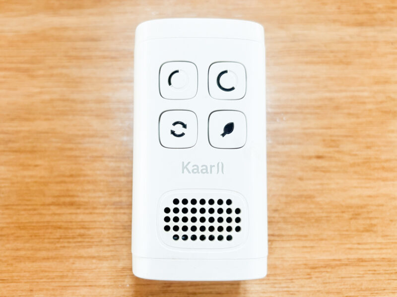 殺菌消毒効果があり、脱臭効果も期待できるマイナスイオン搭載のオゾン脱臭機