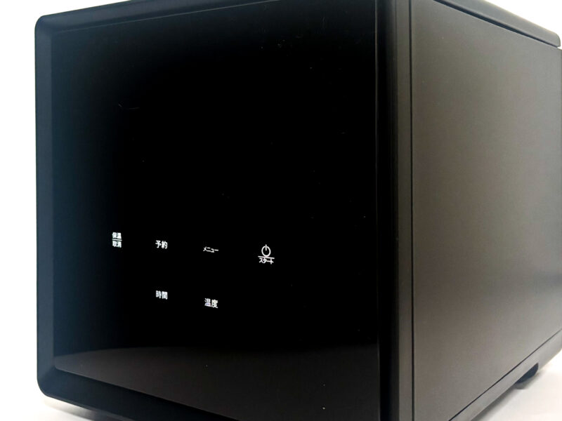 スマホ感覚の操作感！ いままで見たこともなかったスクエアデザインの近未来型炊飯器！