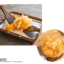 暑い日に涼やかな、缶詰を使ったシャーベットもできる。6ページのレシピ特集を、誌面でもご紹介。
