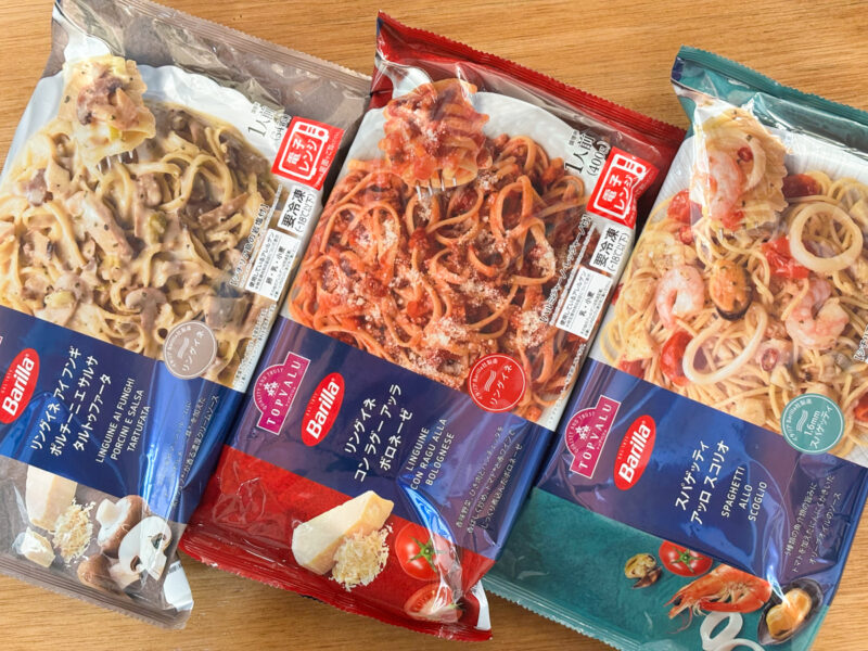 自分にご褒美！イオンのPB「トップバリュー」の冷凍高級パスタがレストランばりのクオリティだった