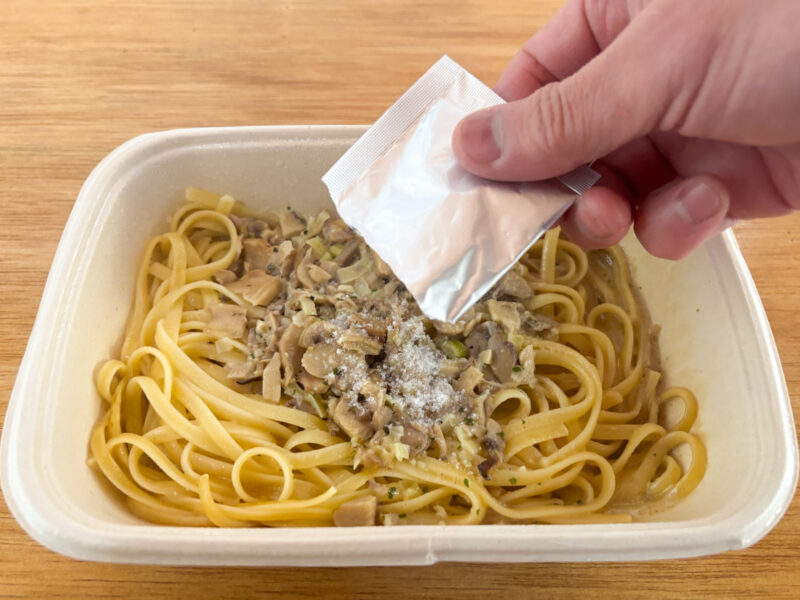 個人的には岩塩の全部がけはかなりしょっぱく感じたので、お好みに合わせて、味を確かめながら少しずつかけた方がいいですよ