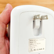 オゾンだけでなくマイナスイオン機能も搭載し、購入金額は税込2514円