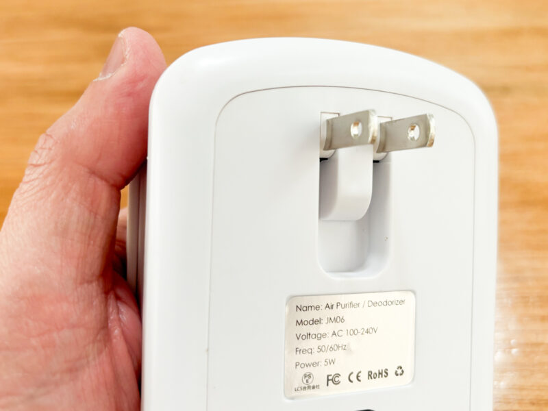 オゾンだけでなくマイナスイオン機能も搭載し、購入金額は税込2514円