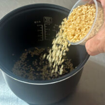 山善YJS-CM072には「玄米」モードもあり、超おすすめの機能です