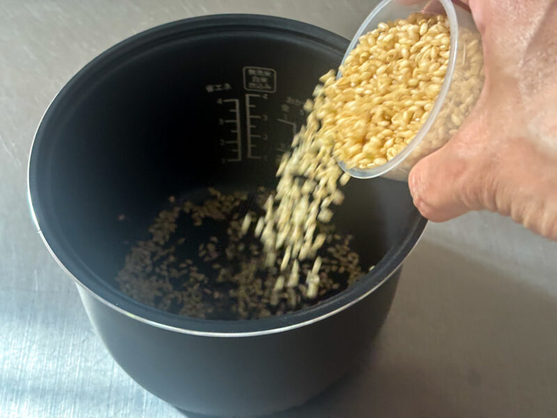 山善YJS-CM072には「玄米」モードもあり、超おすすめの機能です