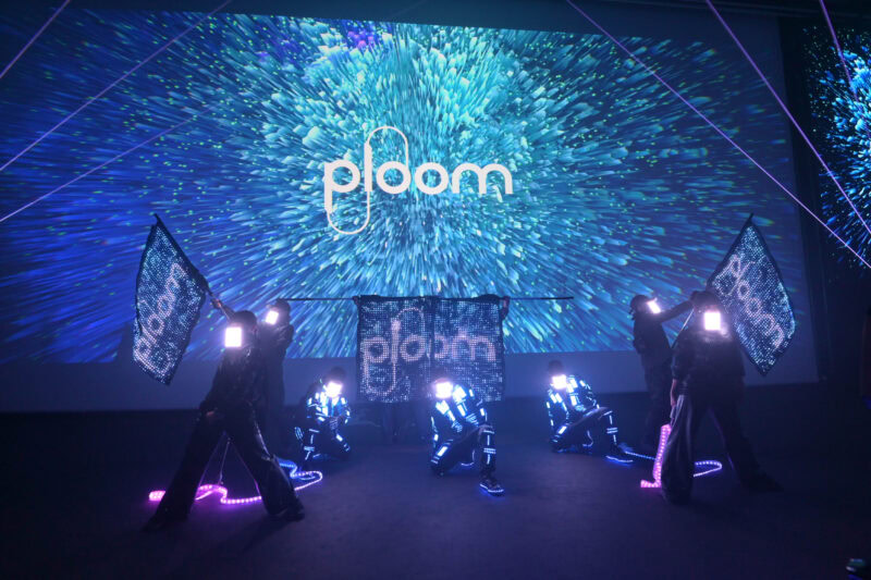 JTプルーム・オーラ（Ploom AURA）新商品発表会