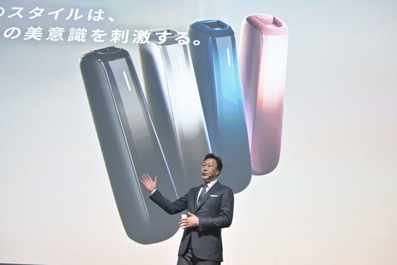 JTプルーム・オーラ（Ploom AURA）新商品発表会