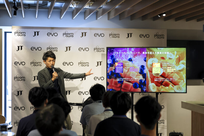 『Ploom専用たばこスティック「EVO」新フレーバー発表&試喫体験会』日本たばこ産業株式会社 RRP商品企画部 担当部長 村谷泰志さん