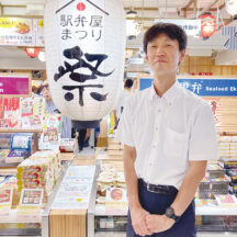駅弁を知り尽くすマスター 海野光嗣さん