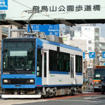 ピーク時には40もの都電路線があり現在唯一残った「東京さくらトラム」（都電荒川線） ©️東京都交通局