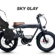 大人気電動アシスト自転車に安心と心地よさ、さらにスタイリッシュなリアチャイルドシートと定評のある「Urban Ikiリヤシート」が融合