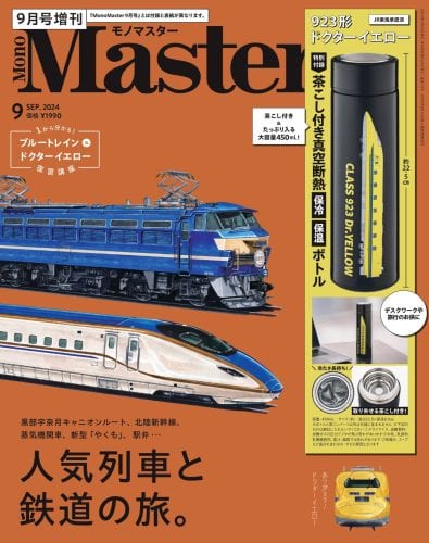 236f3fc1713f36fe7bd671a63d1c5f7b-395×500