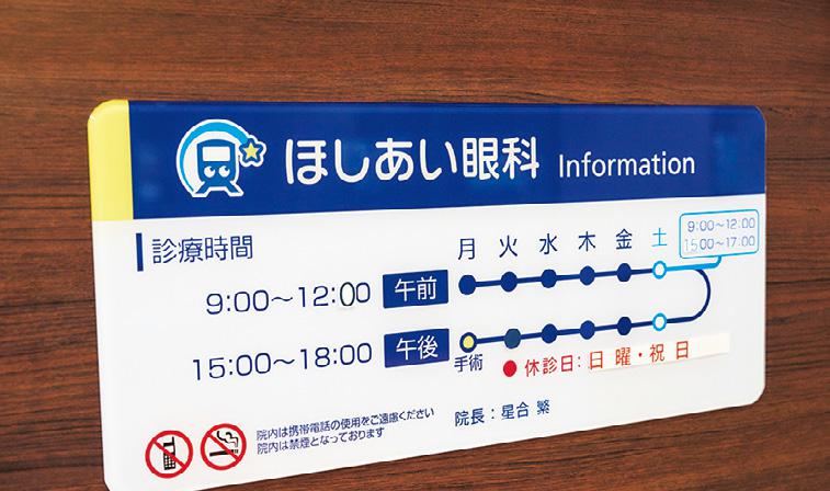54b8005d0060f266d242e0eabc4d98fc