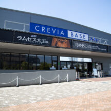 東京・豊洲市場前「ラムセス・ミュージアムat CREVIA BASE Tokyo」で開催