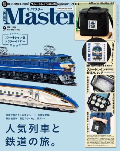 e91721c5a1bd6ad2ba80de0ec59889ad-396×500