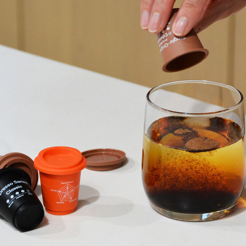 添加物ゼロで、簡単に作れるけどインスタント感のないクイックショットコールドブリューフリーズドライコーヒーが新発売