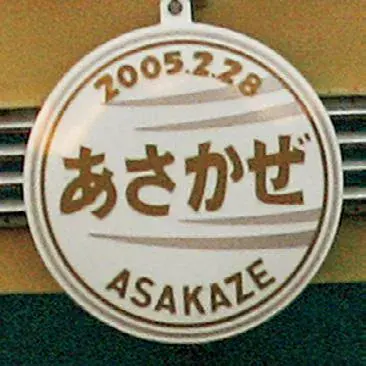 img42-1
