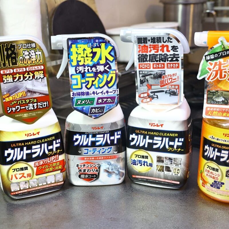「年末大掃除の強い味方」油だらけのコンロ、水まわり…気になるあの汚れは本当に落ちるのか？“最新クリーナーの実力”を自宅て試してみた【家庭のお掃除大作戦3番勝負】