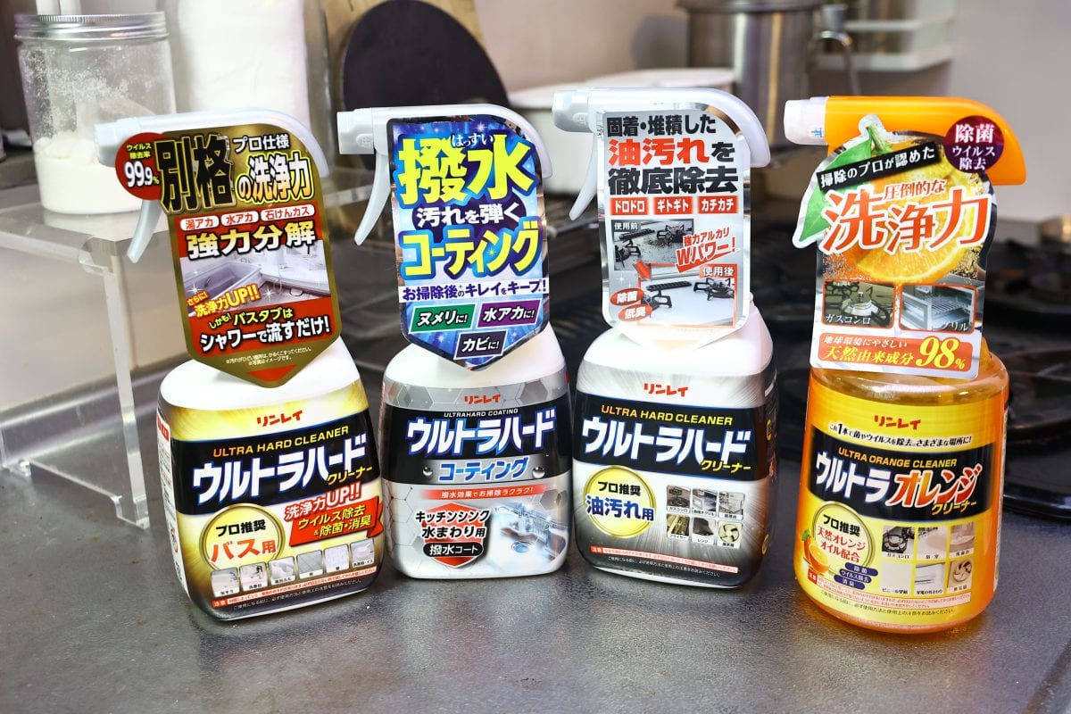 年末大掃除の強い味方」油だらけのコンロ、水まわり…気になるあの汚れ