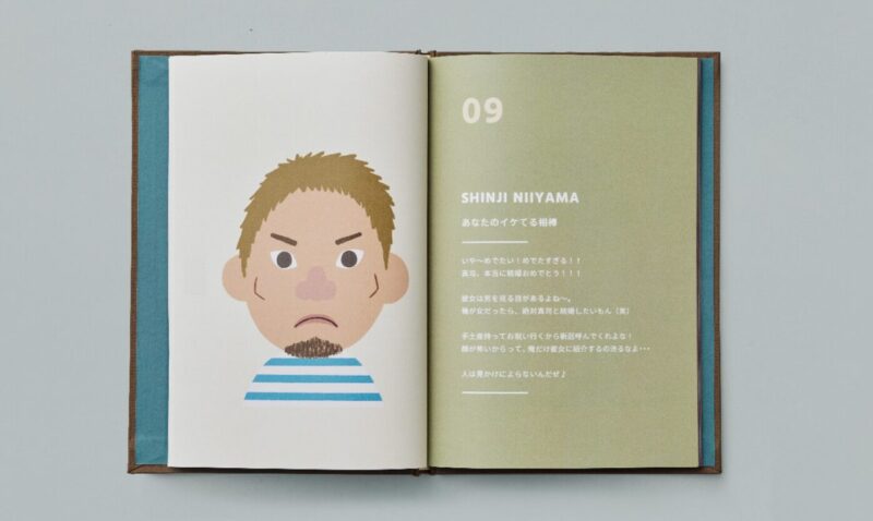 0e1a993fab0ad739916f6d423503557b