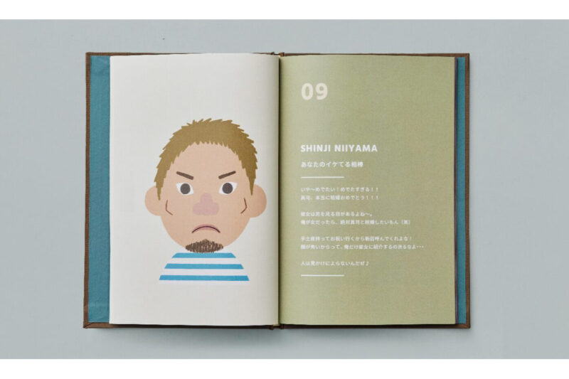 【母の日のギフトにもおすすめ】贈り物の主役になる新感覚のレターギフト「RETTEL（レッテル）」に注目！