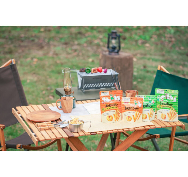【激うまレシピも大公開】カルビー「Jagabee」はアウトドアと相性抜群なんです！