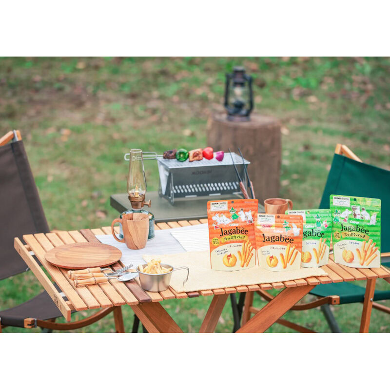 【激うまレシピも大公開】カルビー「Jagabee」はアウトドアと相性抜群なんです！