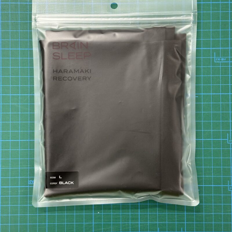 寒くなってきました　高機能でスタイリッシュなハラマキはいかがでしょう