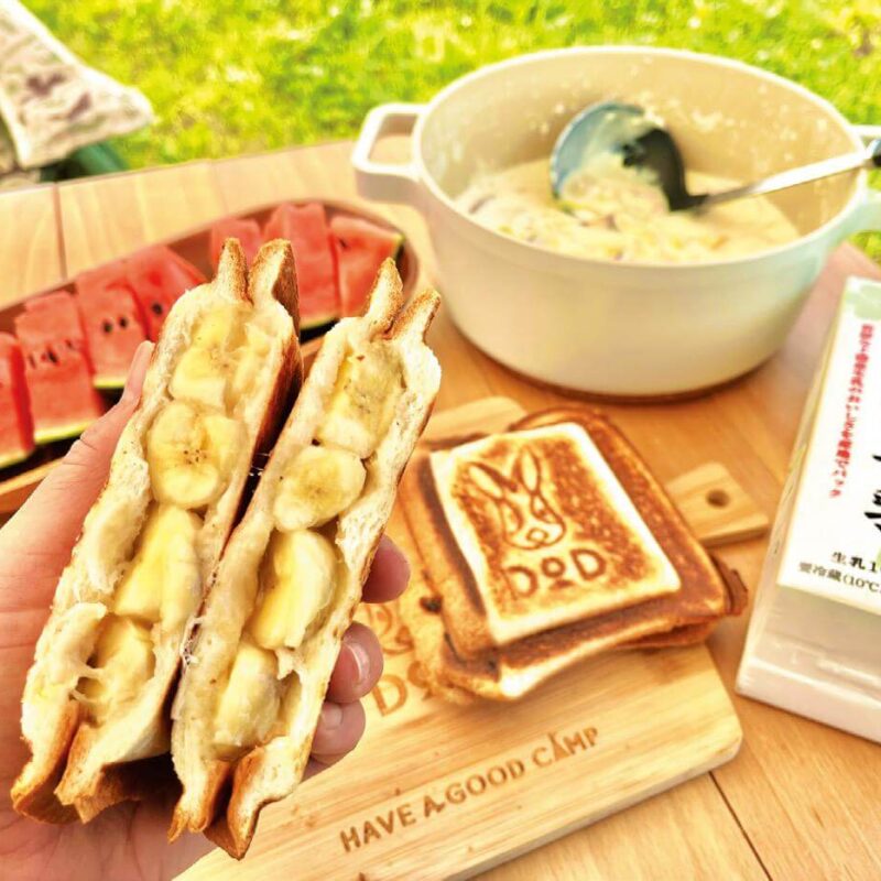 【おうちでも楽しめるキャンプ飯】ブーム続投の「ホットサンドメーカー」で作る、簡単おいしい“キャンプ映え”レシピ4選