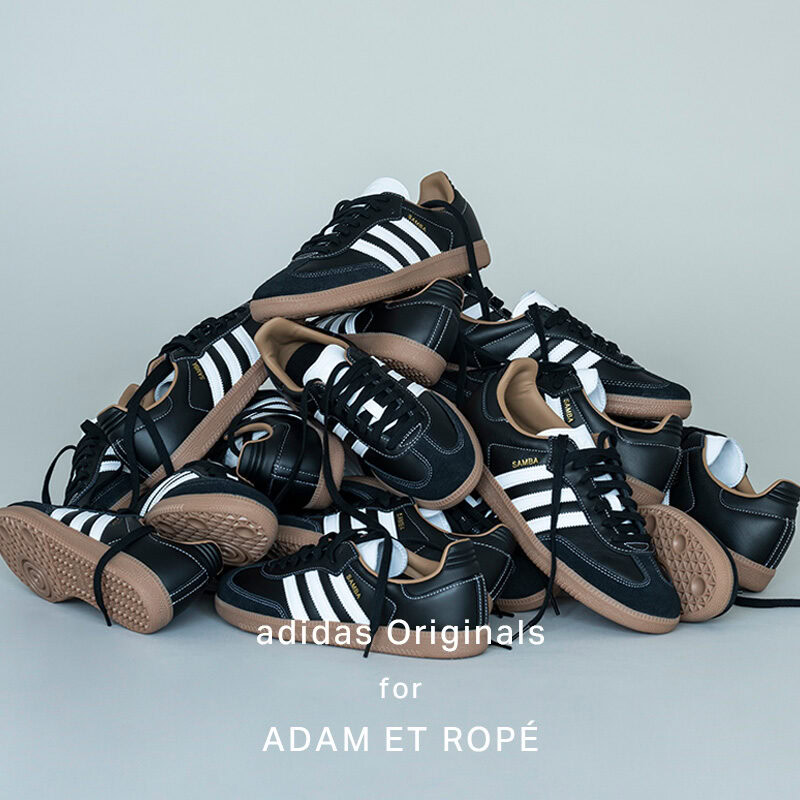 ただでさえオシャレ感満載のアディダスサンバが別注でモードに仕上がった！絶対手に入れたいadidasOriginalsとADAMETROPE'のコラボスニーカー