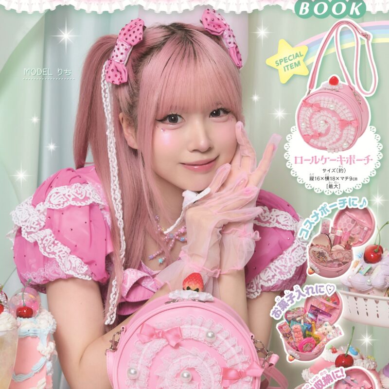 【特別公開】りちの簡単喫茶メニュー♥