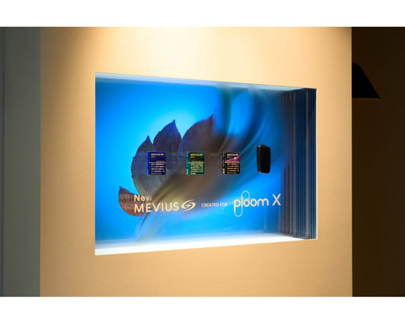 「本物のたばこ感を追求」JTマスターブレンダーが語る“メビウス”新ブレンドのヒミツ【プルーム・エックス】