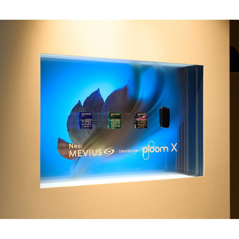 「本物のたばこ感を追求」JTマスターブレンダーが語る“メビウス”新ブレンドのヒミツ【プルーム・エックス】