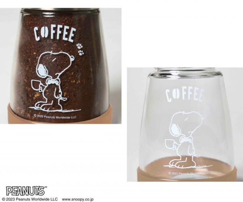 68e0e9577b8cb576e1d778b07c50e9af-1-1000×833