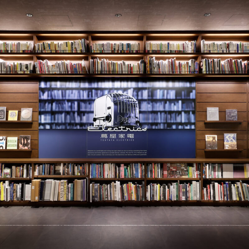 二子玉川蔦屋家電に潜入！【蔦屋家電＋編】専門スタッフが教える暮らしを楽しむ、おしゃれな家電。