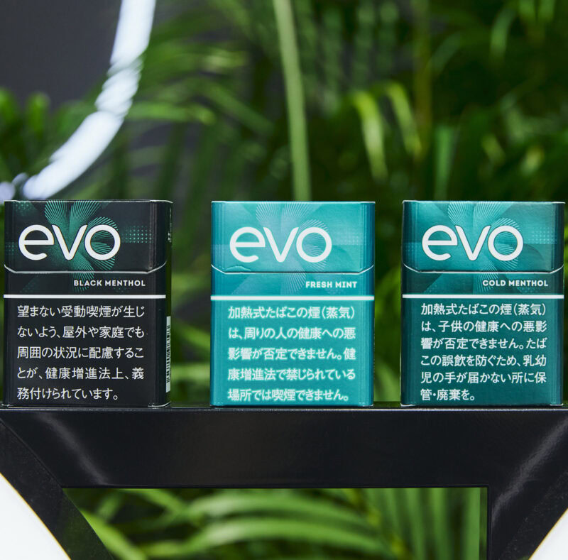 広がるメンソールの選択肢。プルーム専用スティック「エボ」に2つの新銘柄が登場！