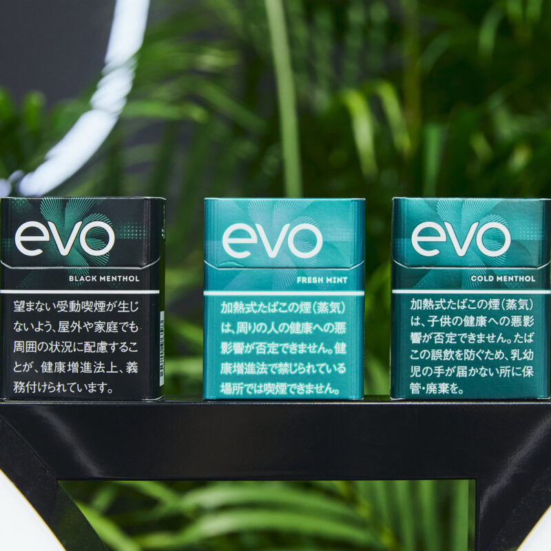広がるメンソールの選択肢。プルーム専用スティック「エボ」に2つの新銘柄が登場！