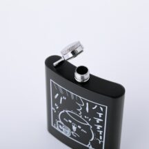 スキットルのフタを開けたところ