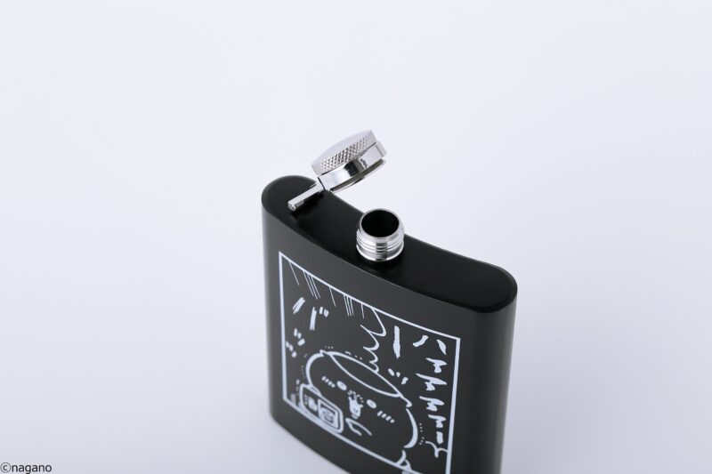 スキットルのフタを開けたところ