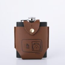 スキットル専用ケースにスキットルを入れたところ