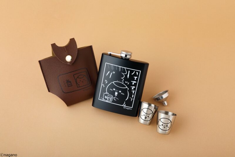 この付録がすごい！【ちいかわ】MonoMaster5月号にちいかわモチーフの付録が登場！【野外メシ特集】