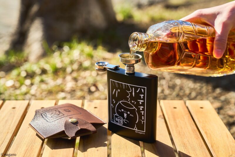 セットの中には注ぎやすい漏斗(ろうと)も入っている