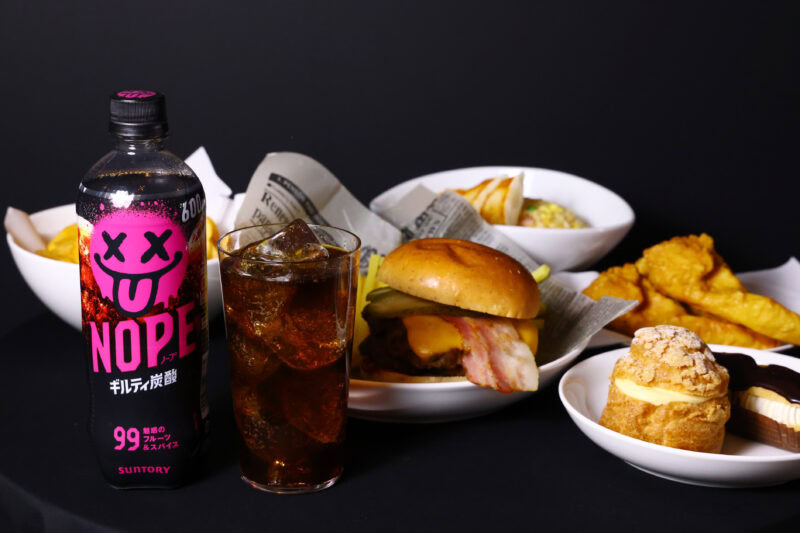 ストレスは飲んで食べて溶かす！背徳の味「ギルティ炭酸NOPE」新発売