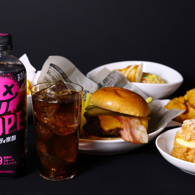 ストレスは飲んで食べて溶かす！背徳の味「ギルティ炭酸NOPE」新発売